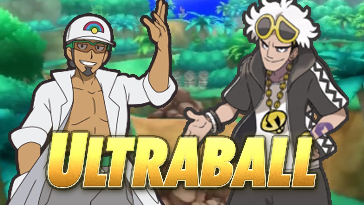 Mahalo Trail (Chill Trap Remix) ▸ Mykah ~ Ultraball (Pokemon Remix Album)