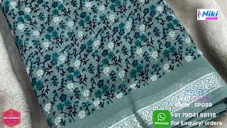 ✨ Introducing the soft daily wear printed chiffon saree with elegant zari border 😍 screenshot 5