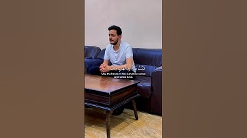 سورة المسد || المنشد و القارئ بشار سراج