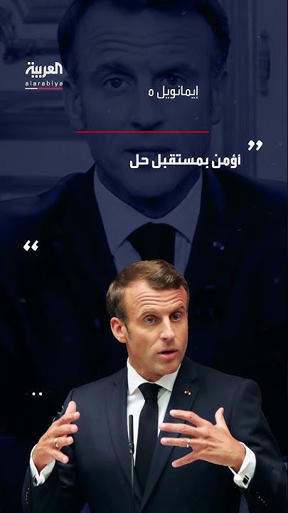              
 - نشر قبل 8 دقيقة