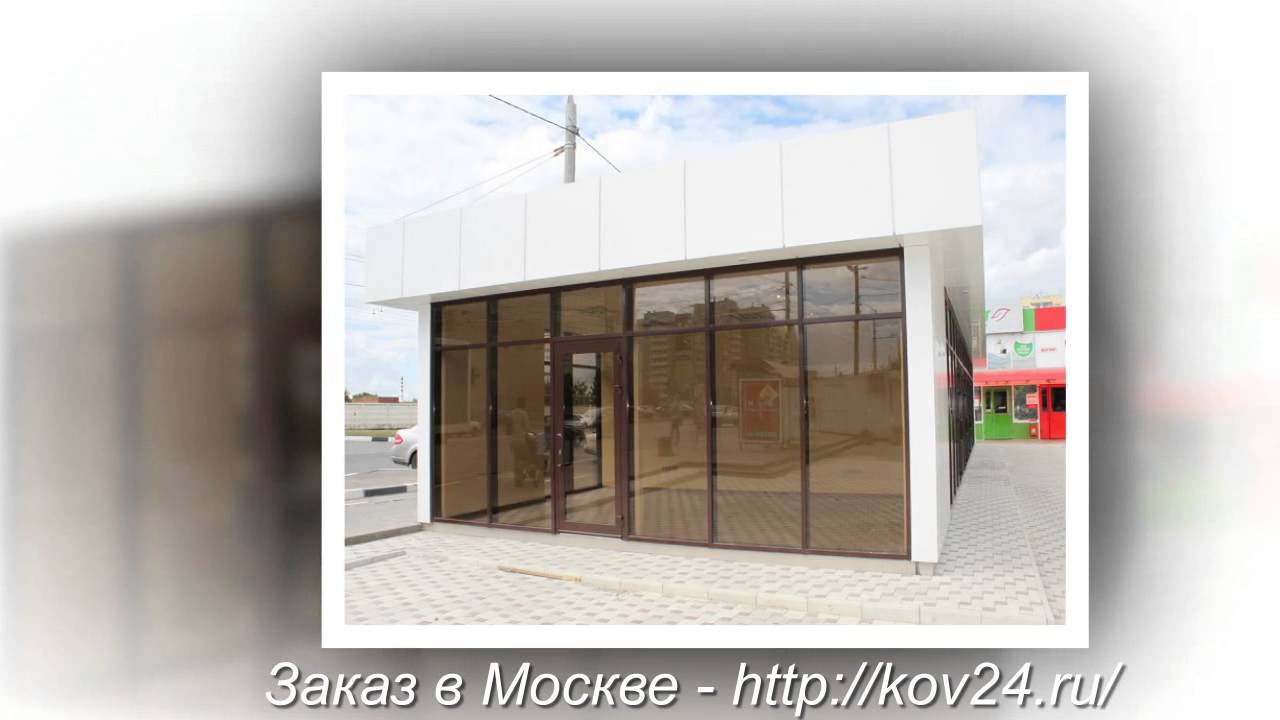 Торговые павильоны – примеры изделий художественной ковки – 8 (499) 322-49-51