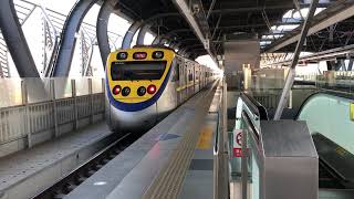 EMU800 Series (yellow-faced) Local Service 2203 departing from Tanzi Station