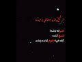 چی زیبا گفت شیخ بایزید بسطامی Love عرفانی معرفت الهی عرفان عشق الهی سلوک آرامش تذکرةالاولیا 