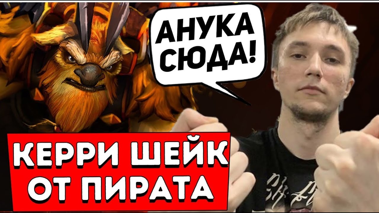 Серега на ниве