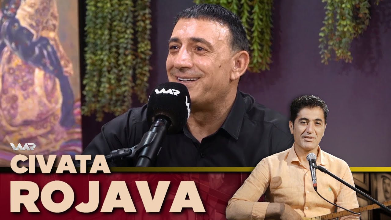 Civata Rojava - Ronî Can | جڤاتا ڕۆژئاڤا - ڕۆنی جان