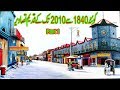 Rare Old Pictures Of Quetta 1840 To 2008 Part 1