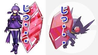 ポケモン擬人化 可愛すぎて絶対育てたくなるポケ娘たち Youtube