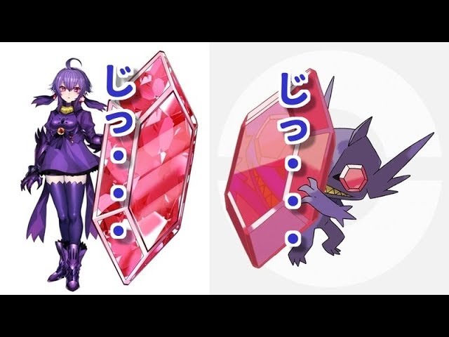 ポケモン擬人化 可愛すぎて絶対育てたくなるポケ娘たち Youtube