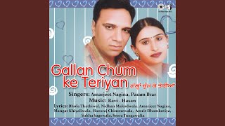 Download Lagu Bagha Border Te MP3