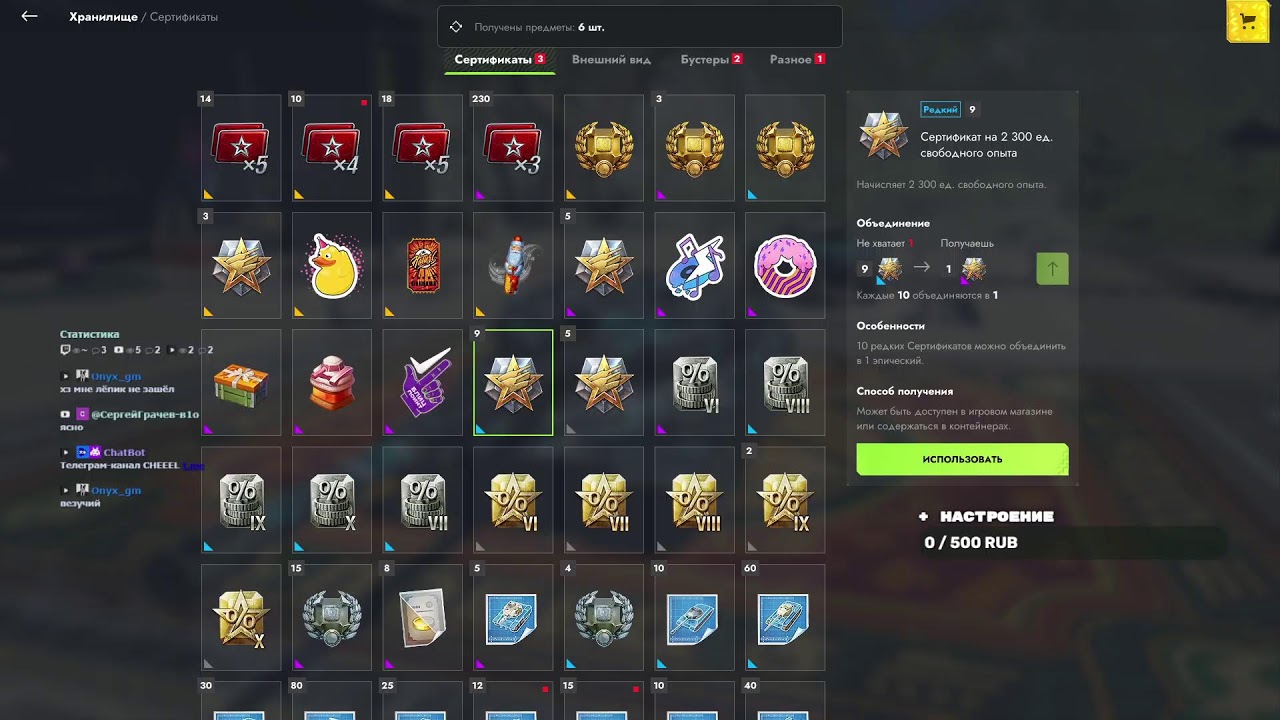 ПЫТАЕМСЯ УСПЕТЬ ВСЕ КВЕСТЫ || TANKS BLITZ