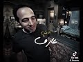 الدحيح عن فقدان الشغف