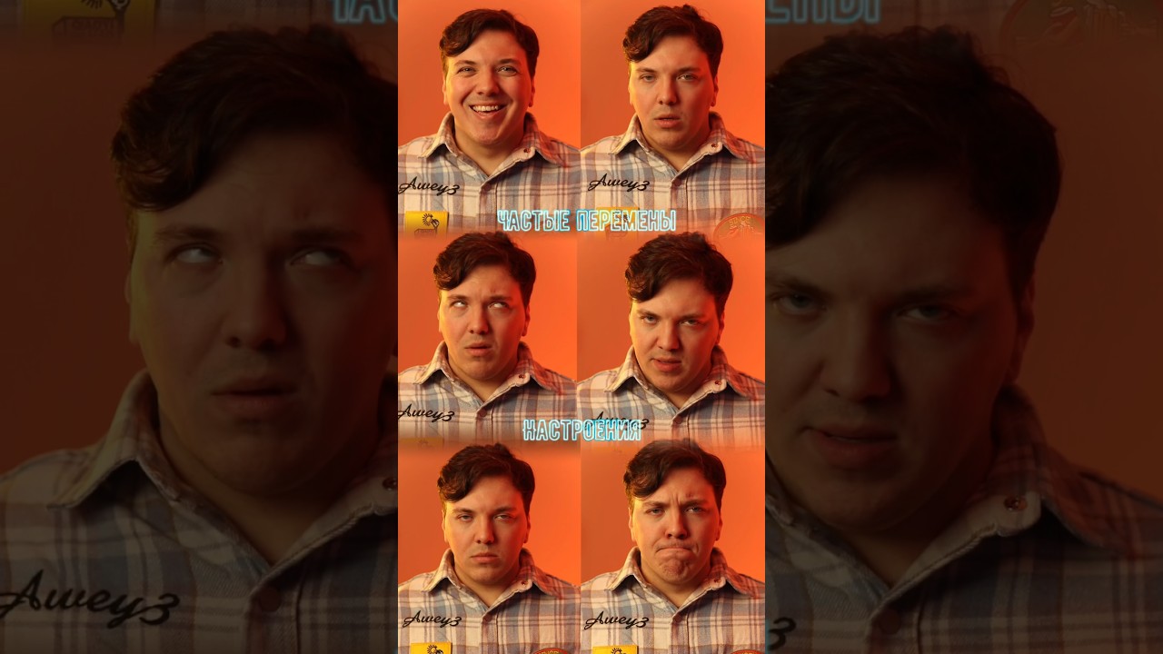 СДВГ-синдром дефицита внимания и гиперактивности/мой тг канал Зазулькины 