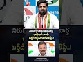 Good news for the unemployed | రాహుల్ గాంధీ బర్త్‌డే గిఫ్ట్ ఏంటో తెలిస్తే ..! | BIG TV