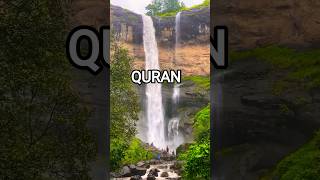 daily quran with urdu translation#DailyQuran#QuranUrdu#QuranRecitation#quranreminder #allah