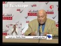 Abdelrazzek Aouididi Hadetha Asala Arous