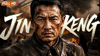 【ENG SUB】JIN KENG | A Missing Fortune Sparked a Deadly Wartime Conspiracy | War Movie