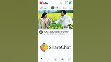 Playback feeds youtuber setting | How To Stop Auto Play Video On YouTube Home Screen | shorts