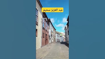 قرآن كريم سورة يوسف #قرآن #اكسبلور #تيك_توك #لايك