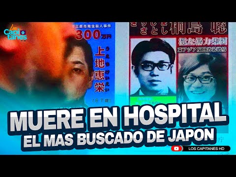 Uno de los PRÓFUGOS más BUSCADOS de Japón y DETENIDO tras 50 años, MUERE en el HOSPITAL