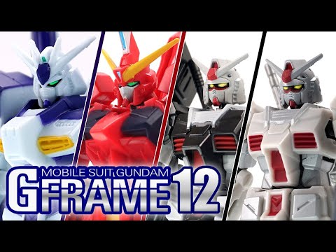 【食玩開封レビュー】機動戦士ガンダム Gフレーム12/G-FRAME12【Hi-νガンダム/イージスガンダム/プロトタイプガンダム/ガンダムロールアウトカラー】