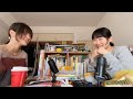64.5 結婚て不倫と関係あってやばい【ラジオ知らねえ単語】