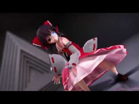 【東方MMD】霊夢で「[A]ddiction」