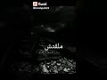 حالات واتس كل يوم هموم حالات واتس كل يوم هموم