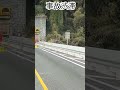 【事故渋滞時のドライバーの独り言】事故渋滞9キロ 90分 #shorts #大型トラックドライバー