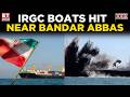US Launches ‘Self-Defense’ Strikes On Iran | IRGC Boats Destroyed Near Hormuz | World News | ET Now