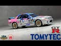 トミカ TomyTec Tomica Limited Vintage Neo LV- N234e 1:64 AXIA Nissan Skyline GT-R32