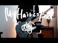 My Hair is Bad - 噂 ベース 弾いてみた