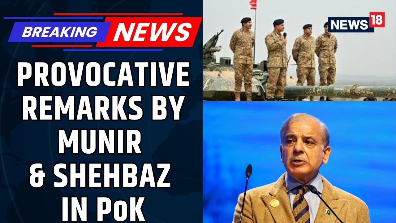 Pakistan Civil & Military Leaders Under Scrutiny for Kashmir Remarks: Indian Sources | News18