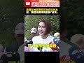 美濃大峽谷環境問題