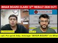 Bihar Board Results | Save your year and improve your marks