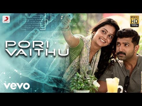 Pori Vaithu Video Song - Kuttram 23 Movie | Arun Vijay, Mahima Nambiar || Arivazhagan