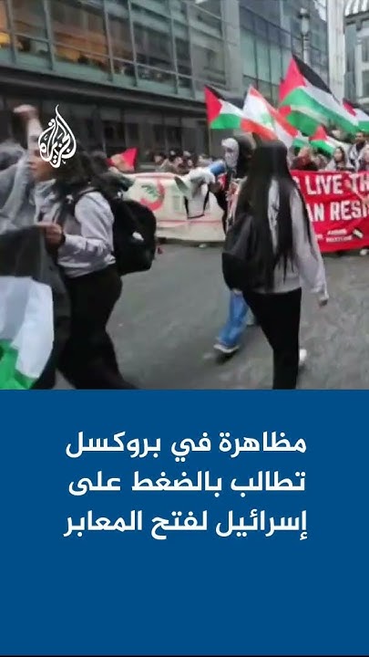           
 - نشر قبل 13 دقيقة