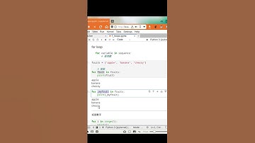 07 速學 Python 免費教學 loop 迴圈