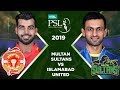 Match 16: Full Match Highlights Multan Sultans vs Islamabad United | HBL PSL 4 | HBL PSL 2019