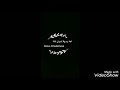 اقوي كلات بابجي موبايل😇تدمير السيرفر😯لو كنت قدي انزل تحدي😉 اقوي كلات بابجي موبايل😇تدمير السيرفر😯لو كنت قدي انزل تحدي😉