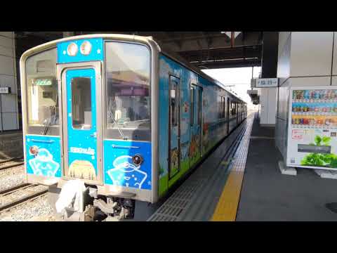 IGRいわて銀河鉄道 盛岡行き IGR7000系103編成 2022.03.06