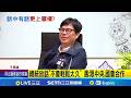 防疫與健康