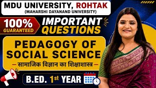 MDU Pedagogy of Social Science Most Important Questions | B.Ed. 1st Year | Exam Questions
