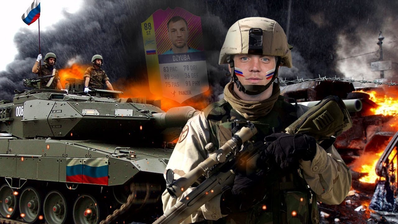 FIFA 18: SHOOT EM UP DISCARD BATTLE ARTEM DZYUBA Russischer Panzer vs FIFAFORFUN 🔥