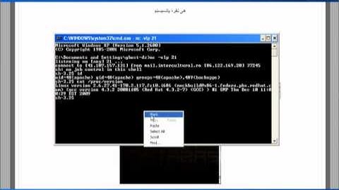 Local Root Privilege Escalation Vulnerability in systemtap