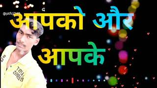 शुभ दीपावली | Happy Dipawali status | Happy diwali video | Diwali whatsapp status video Tuntun screenshot 2