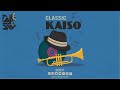 Classic kaiso  old soca  calypso mix  dj sly tt