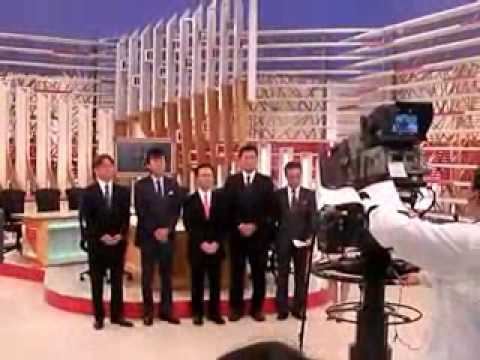 新報道２００１に出演