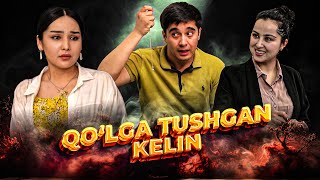 QO'LGA TUSHGAN KELIN / ҚЎЛГА ТУШГАН КEЛИН | UMIDLI DUNYO #umidlidunyo #serial #kino