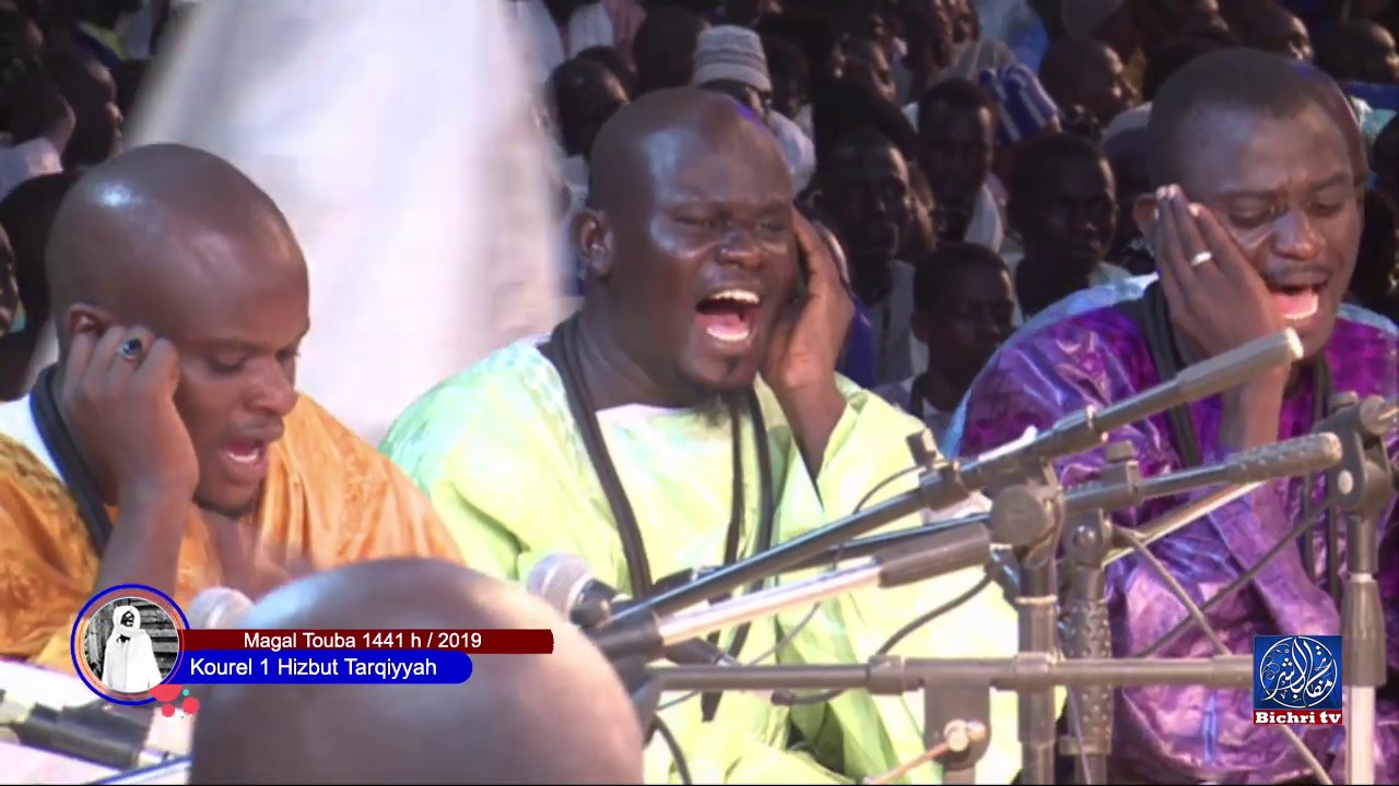 Magal Touba 2019 | Wajahtu Abkara,  Kourel 1 HIzbut Tarqiyyah