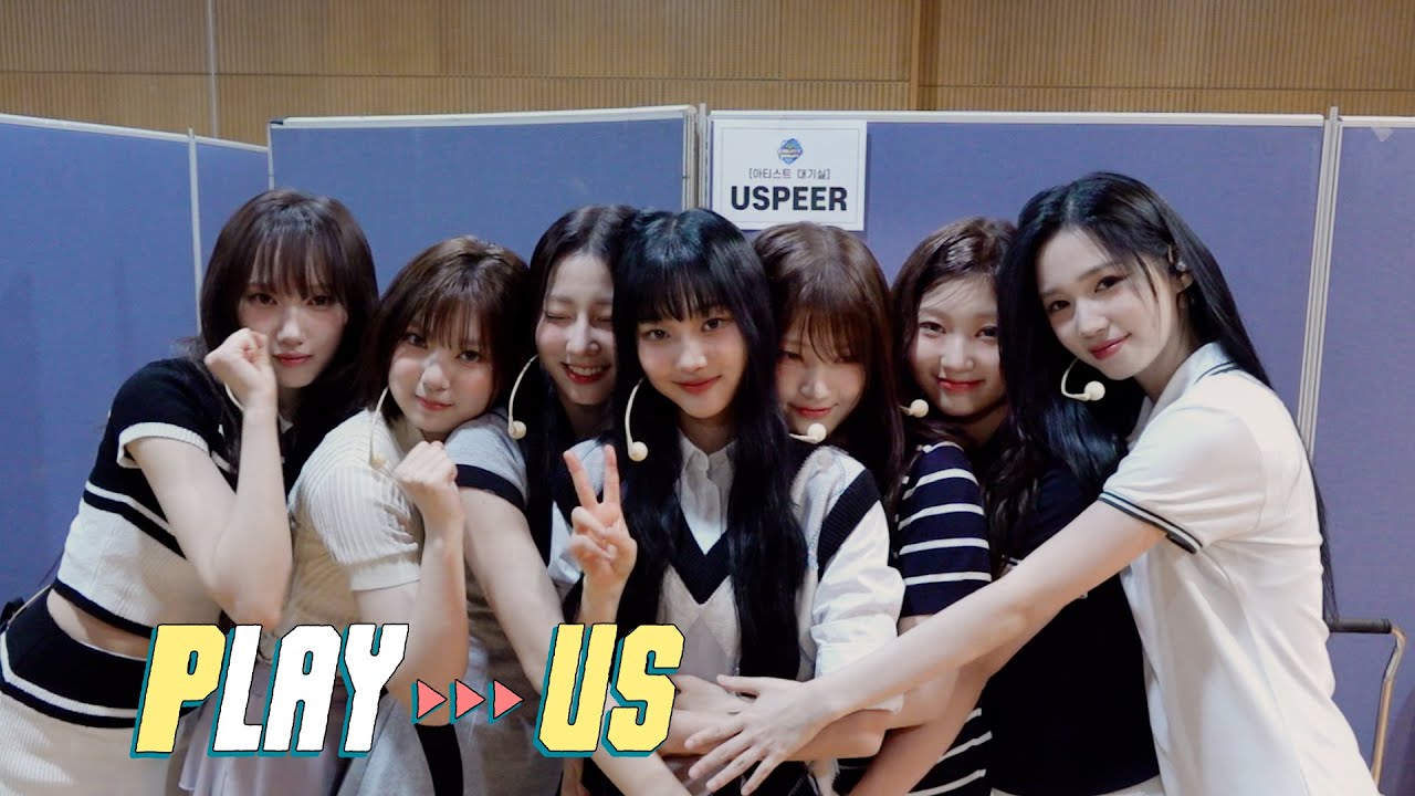 USPEER (유스피어) ‘ZOOM’ 활동 Behind #1